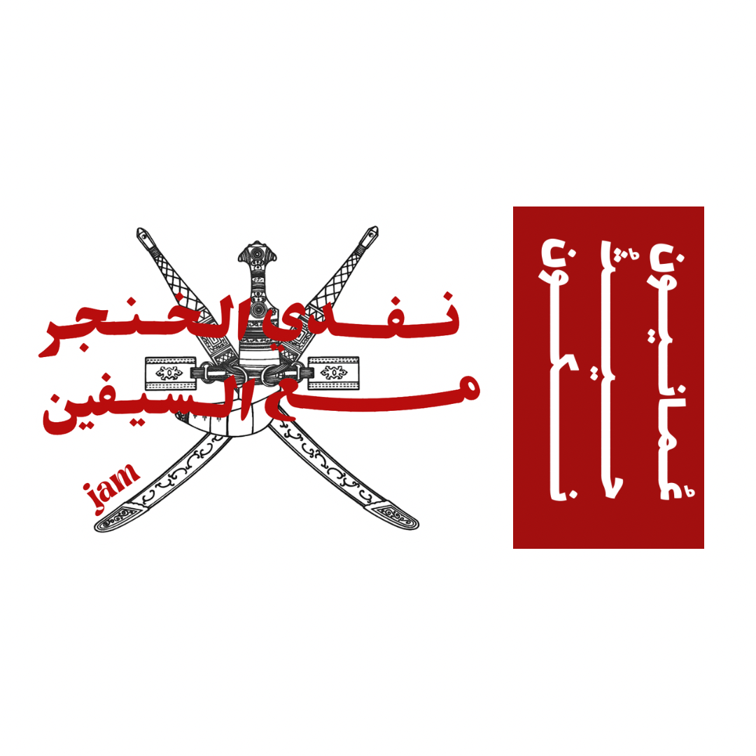 ستيكرات السيارة 